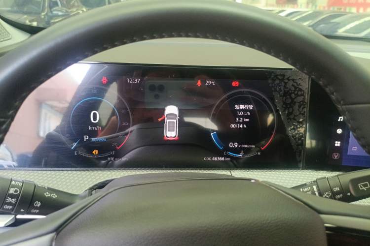 Used Changan CS75 PLUS 2022 2nd Generation 1.5T Automatic Luxury Edition
