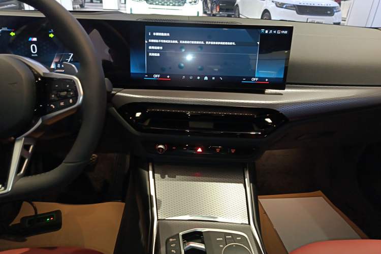 Used BMW 3 Series 2025 330i M Sport Night Edition Package