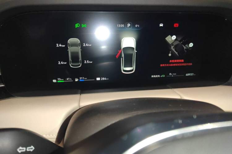 Used Hima AITO M5 2022 Extended-Range Four-Wheel Drive Performance Version