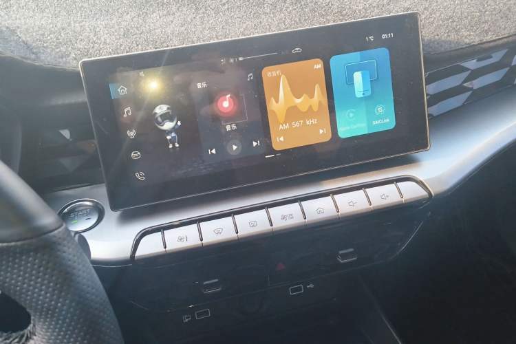 Used MG 5 2021 180 DVVT CVT Youthful Style Edition
