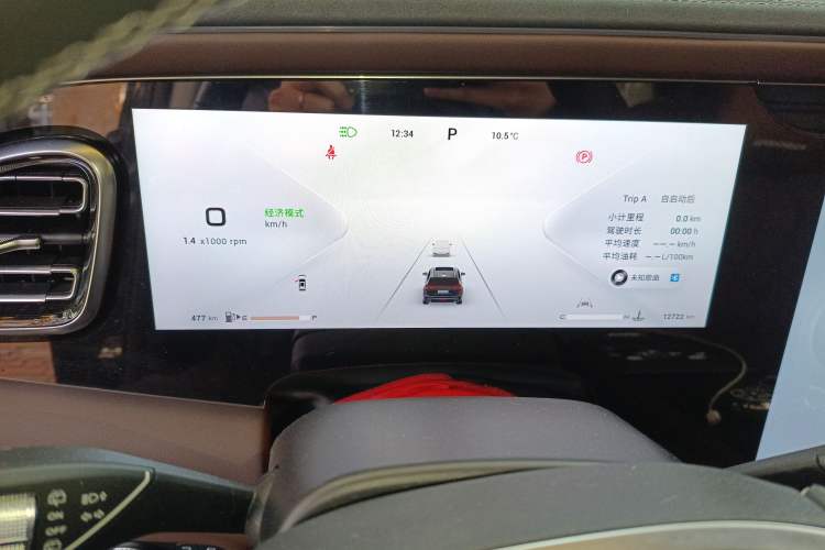 Used  Lanyue 2025 400T Four-Wheel Drive Starry Edition 7-Seater
