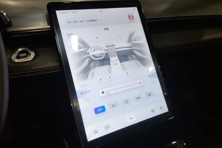 Used Dongfeng Aeolus Mage 2023 DH-i 1.5T Prestige Edition