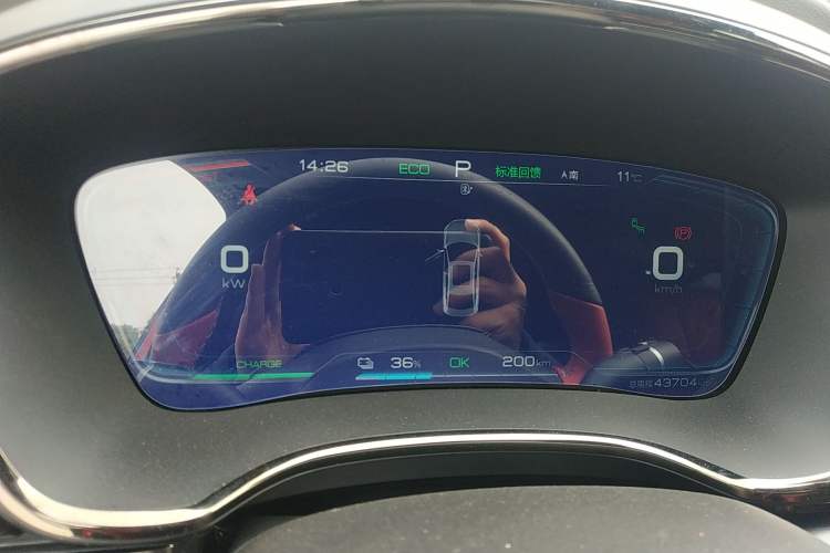 Used BYD Han 2020 EV Four-Wheel Drive High-Performance Flagship Model