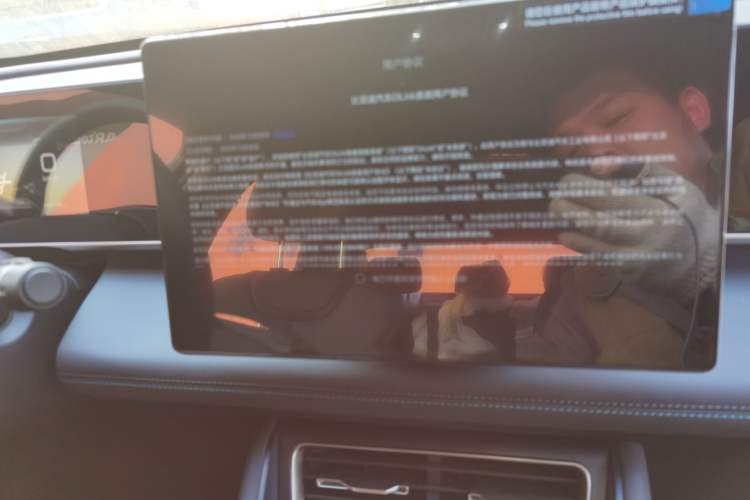 Used BYD Qin L 2024 DM-i 120KM Beyond Model