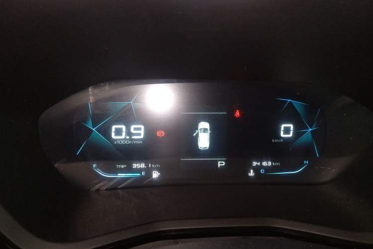 Used Baojun RS-3 2020 1.5T CVT Smart Elite Edition
