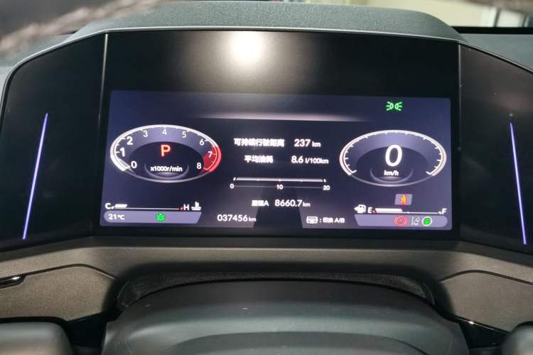 Used Honda Accord 2023 260TURBO Excellence Edition
