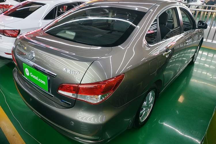 Used Nissan Sylphy 2019 Classic 1.6XE+ CVT SmartConnect Leading Edition
