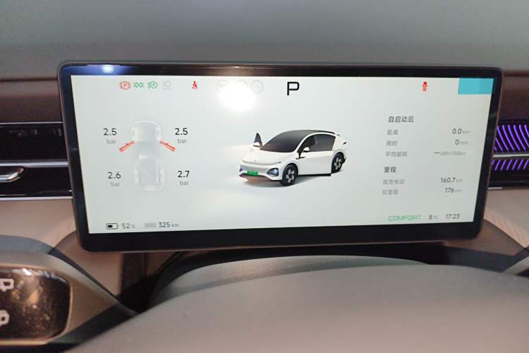 Used XPeng G6 2025 625 Long-Range Max Tech Edition