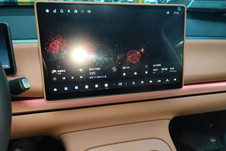 Used Leapmotor C10 2024 530 Smart Edition