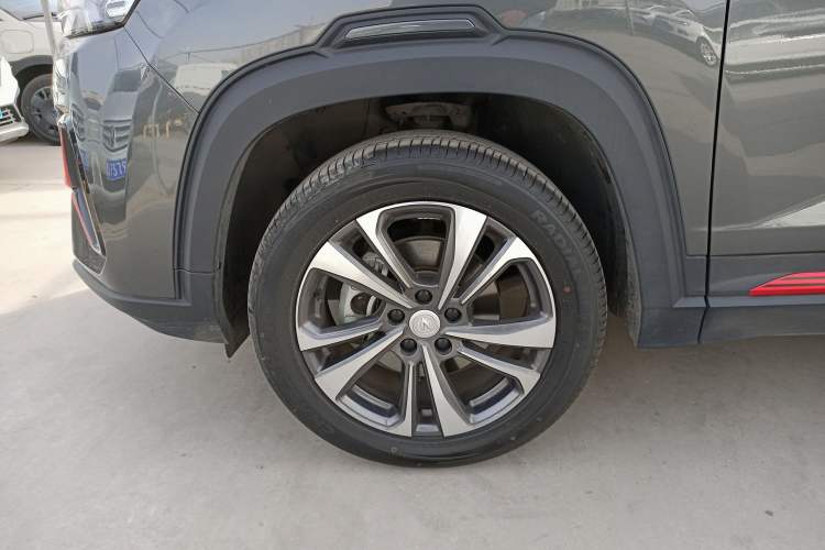 Used Changan CS35PLUS 2023 Enjoy Edition 1.4T DCT Luxury Model
