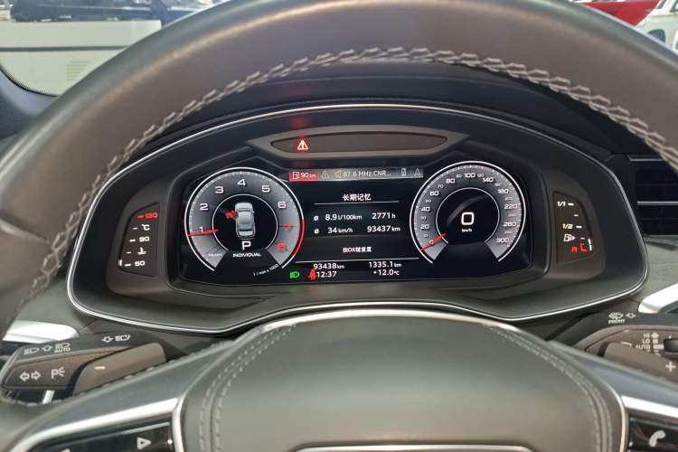 Used Audi A6L 2023 45 TFSI quattro Prestige Dynamic Edition
