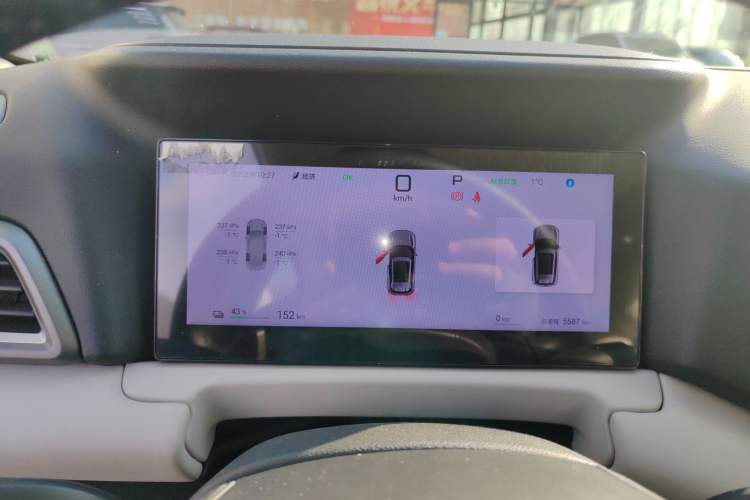 Used BYD Yuan UP 2025 Intelligent Driving Version 401 km Beyond-Range Edition