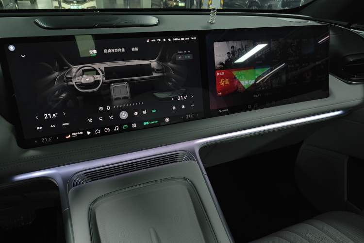 Used XPeng G9 2024 702 Max
