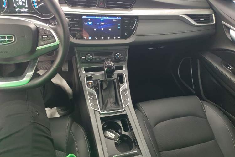 Used Geely Auto Emgrand 2020 1.5L CVT Luxury Model
