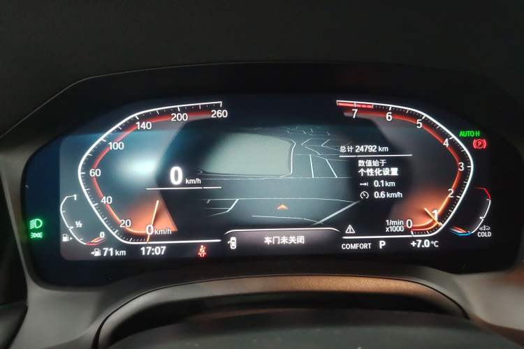 Used BMW 3 Series 2022 325i M Sport Night Edition Package