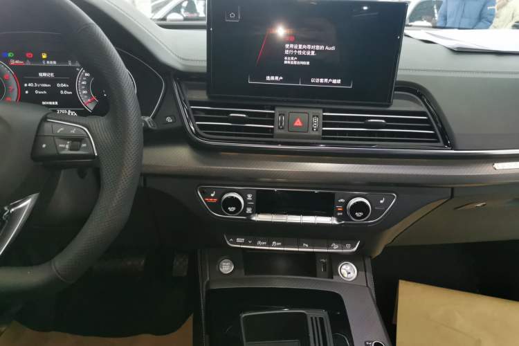 Used Audi Q5L 2023 40T Luxury Dynamic Model
