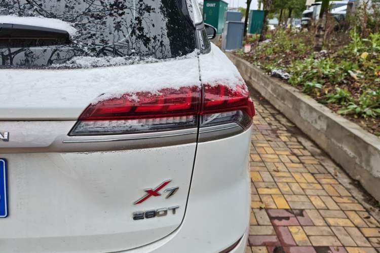 Used Oshan X7 2020 1.5T Automatic Elite Edition
