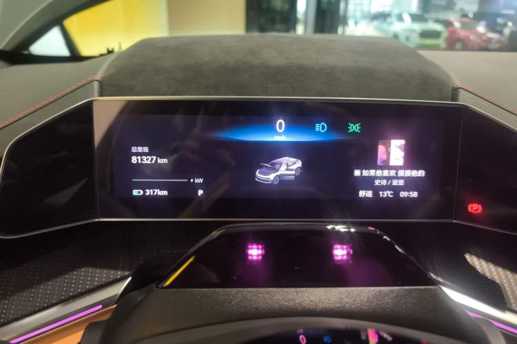 Used Zeekr 001 2022 Ultra-Long Range Dual-Motor YOU Version
