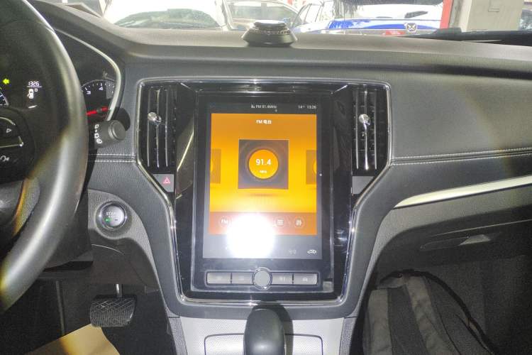 Used Roewe RX5 2020 20T Automatic 4G Connected Million Edition
