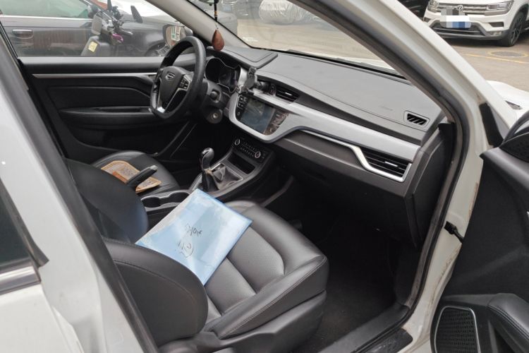 Used Geely Auto Vision 2020 1.5L Manual Asian Games Edition
