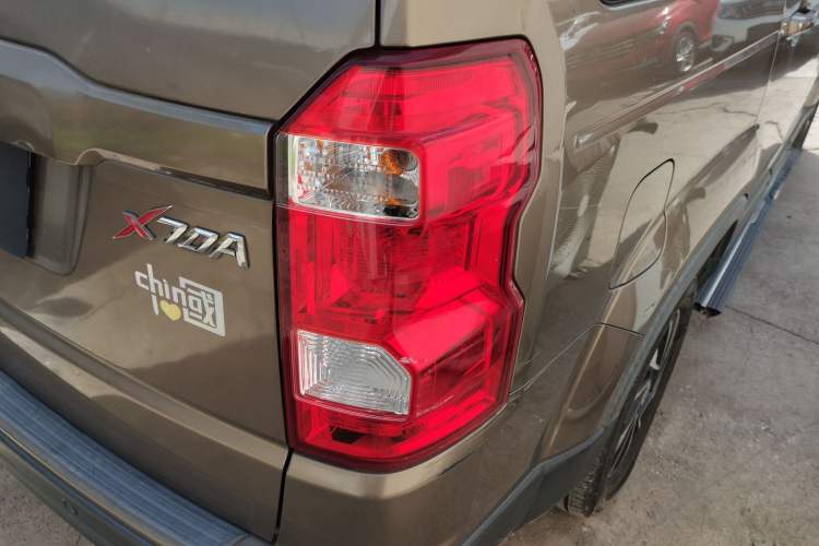 Used Oshan X70A 2018 1.5L Manual Elite Version
