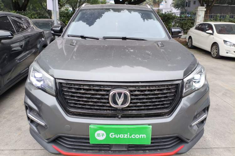 Used Changan CS75 2021 Honor Million Edition 280T DCT Luxury Model
