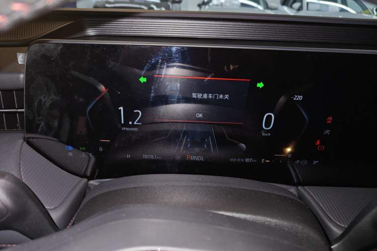 Used Ford Mondeo 2022 Restyled EcoBoost 245 Luxury Version
