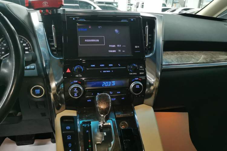 Used Toyota Alphard 2018 Revised Version 3.5L Premium Edition
