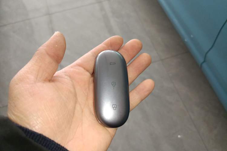 Used Li Auto L7 2024 Ultra Model
