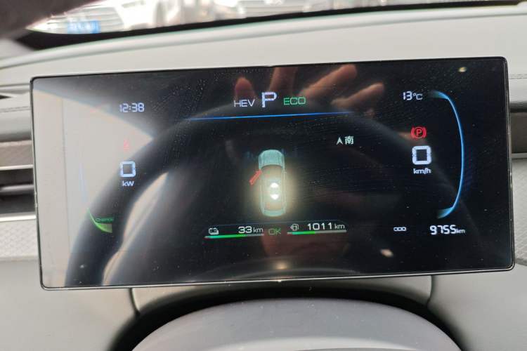 Used BYD Qin PLUS 2025 DM-i Smart Drive 55KM Leading Model