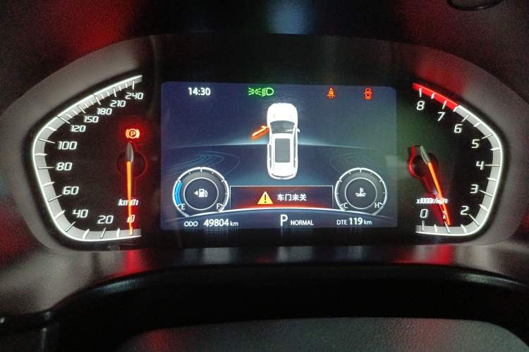 Used Changan CS75 2021 Honor Million Edition 280T DCT Prestige Model
