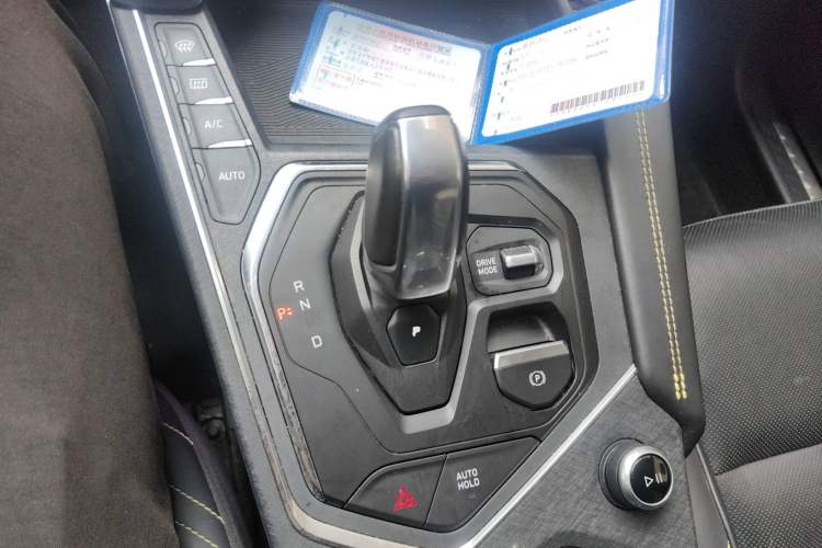 Used Lynk & Co 05 2020 2.0TD Two-Wheel Drive Shine Halo
