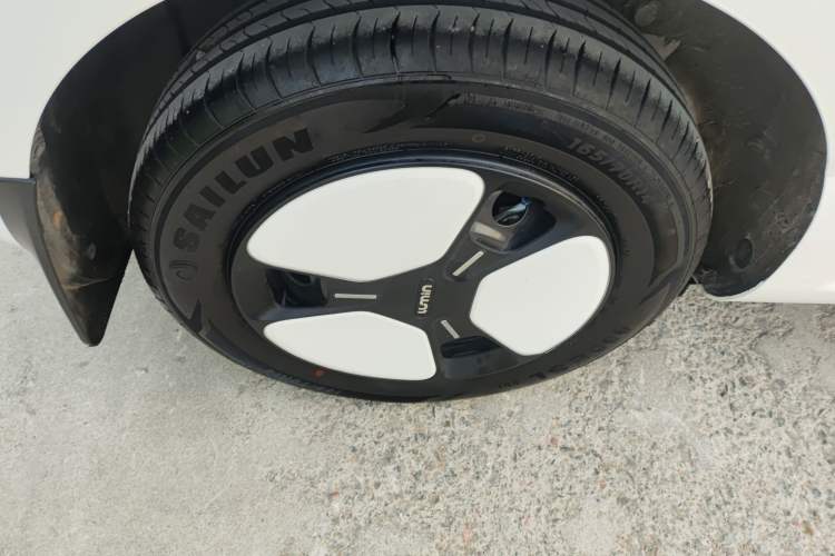 Used  Lumin 2025 205 km Xiangqin Version
