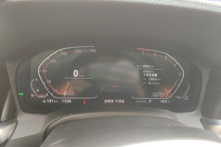 Used BMW 3 Series 2022 325i M Sport Package
