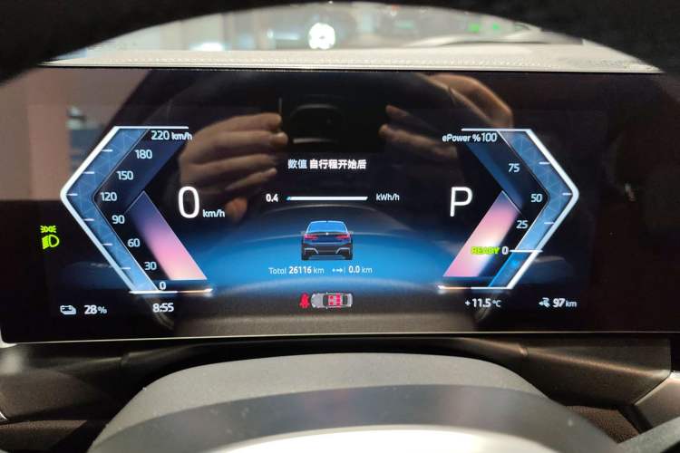 Used BMW i3 2024 eDrive 35 L
