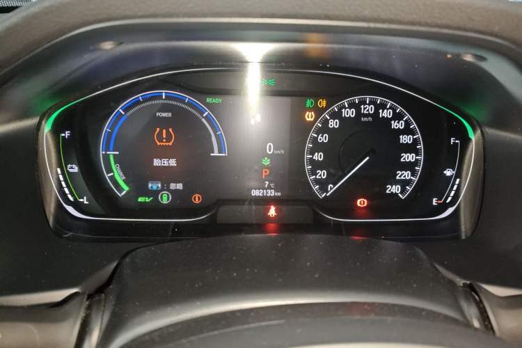 Used Honda Accord 2022 Xing·Hybrid 2.0L Xingling Version
