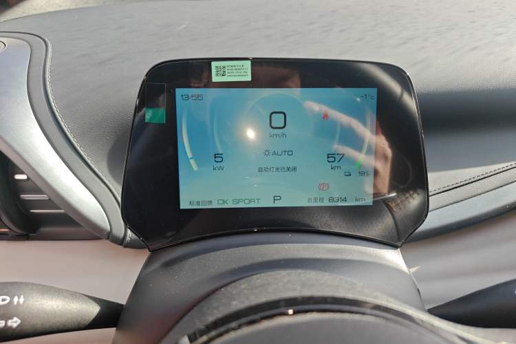 Used BYD Yuan PLUS 2024 Honor Edition 510KM Leading Model