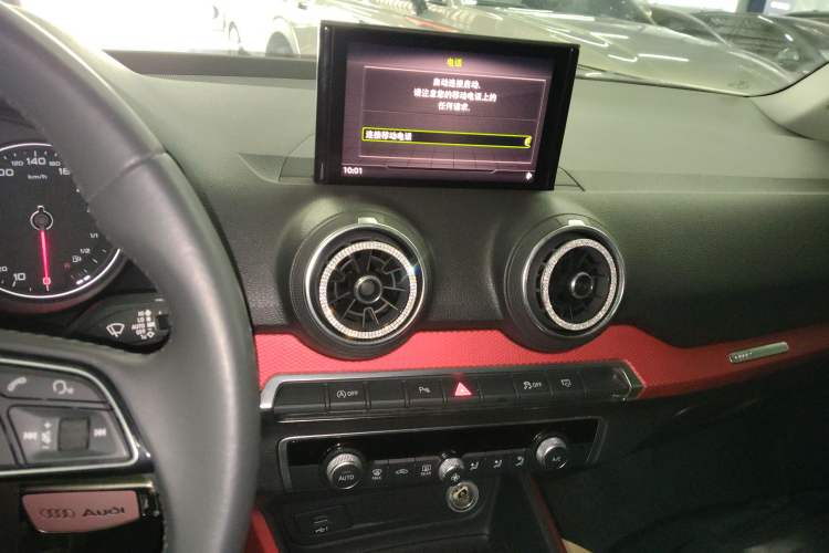 Used Audi Q2L 2018 35 TFSI Fashion Dynamic Version China VI Emission Standard
