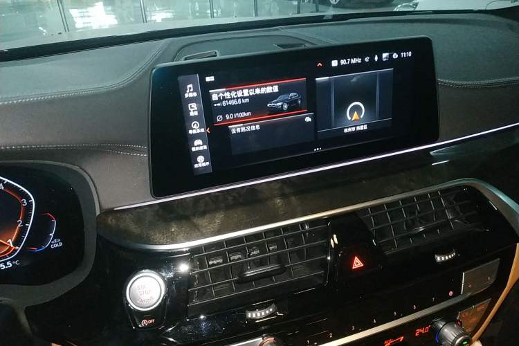 Used BMW 5 Series 2020 530Li Leading Model M Sport Package