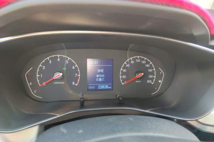 Used BAIC Beijing X3 2021 1.5T CVT Glory Edition
