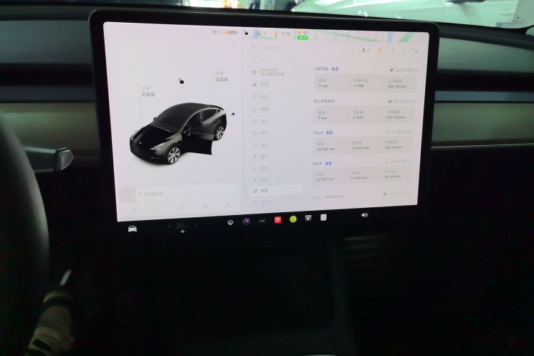 Used Tesla Model Y 2021 Standard Range Rear-Wheel Drive Version
