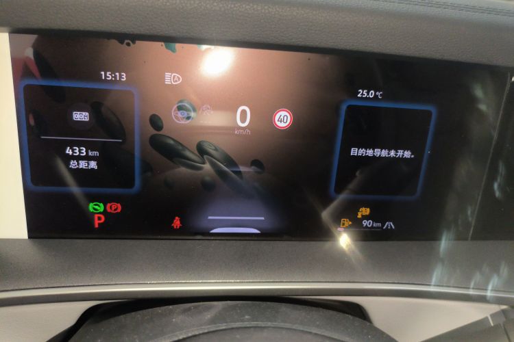 Used Volkswagen Tayron 2025 Tharu L 330TSI Two-Wheel Drive Elite City Package