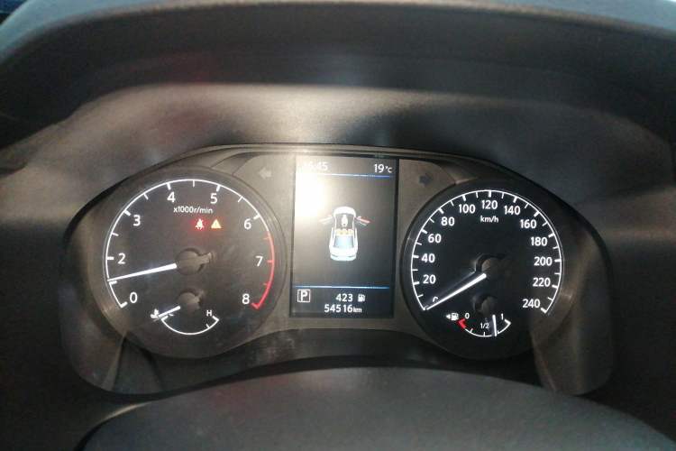 Used Nissan Teana 2021 2.0L XL Comfort Edition
