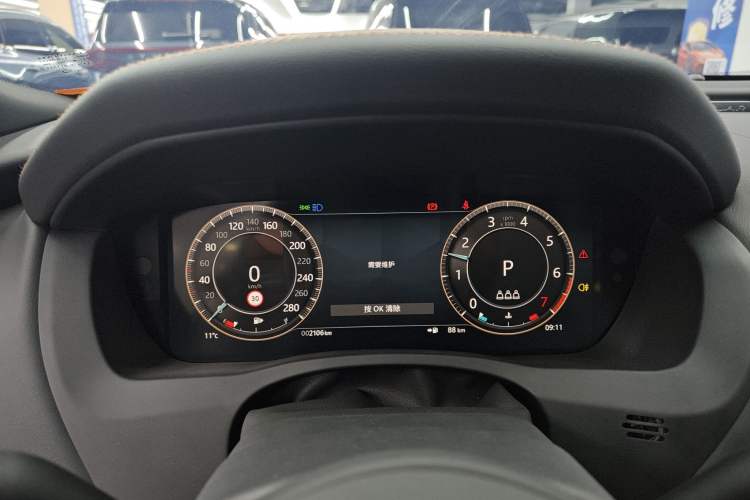 Used Jaguar XEL 2024 2.0T 250 PS R-DYNAMIC S Advanced Sport Edition
