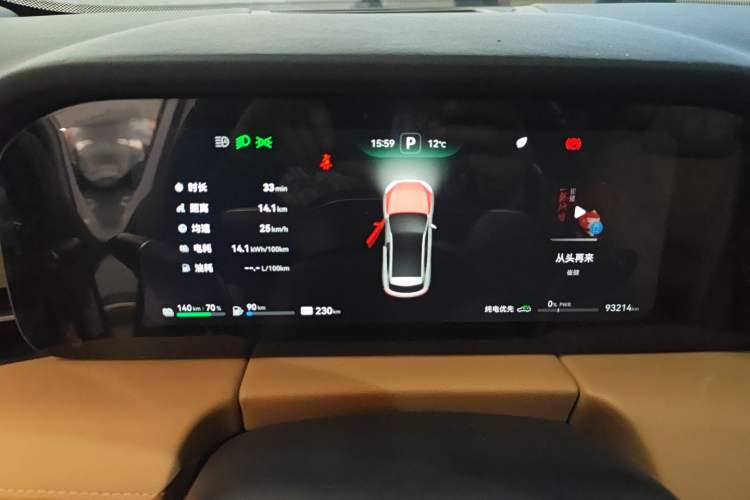 Used Hima AITO M5 2022 Range-Extended Rear-Drive Standard Version