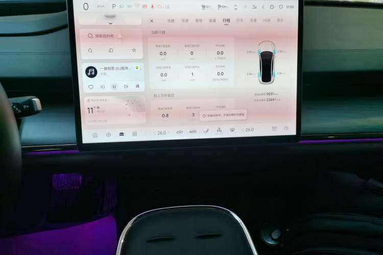 Used  A07 2025 Range-Extended "Truly Delicious" 140 Elite Version
