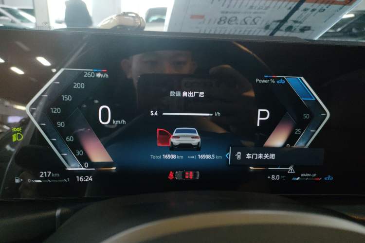 Used BMW 3 Series 2024 325Li M Sport Package