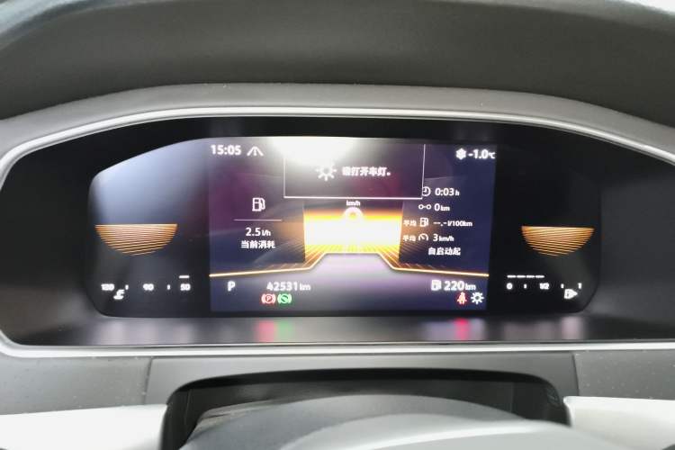 Used Volkswagen Lavida 2023 280TSI DSG Starry Sky Deluxe Edition