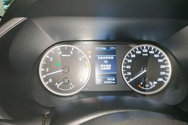 Used Nissan Sylphy 2020 1.6L XL CVT Enjoyment Edition
