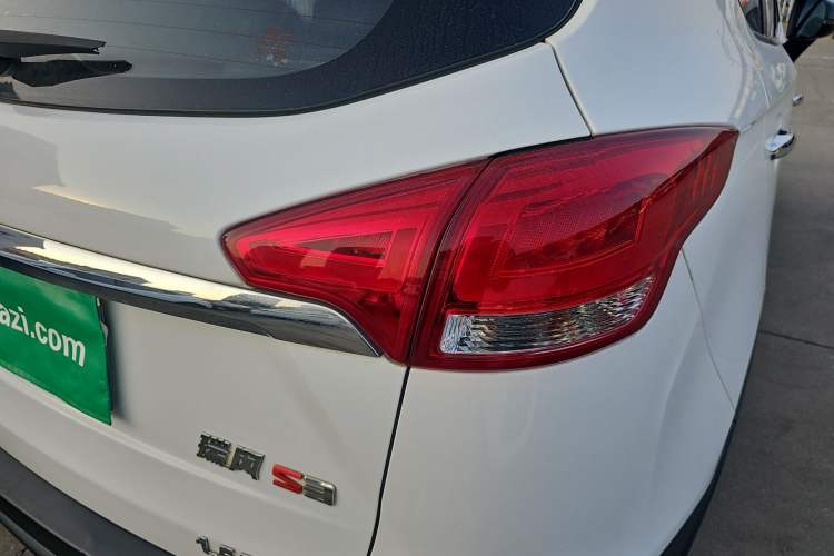 Used  Refine S3 2018 Smart Drive Edition 1.5L Manual Luxury Model